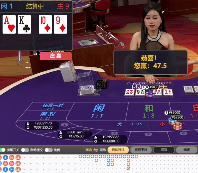 QQ截图20251218065934.jpg