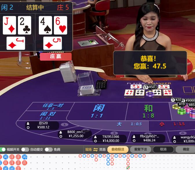 QQ截图20251218070145.jpg