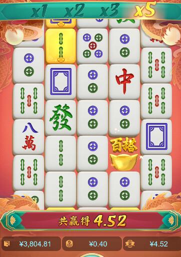 QQ截图20251218063639.jpg