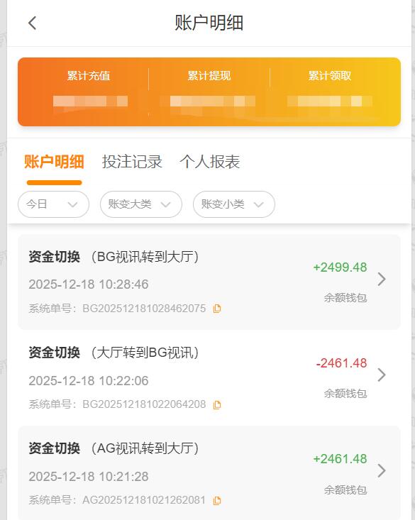QQ截图20251218102901.jpg