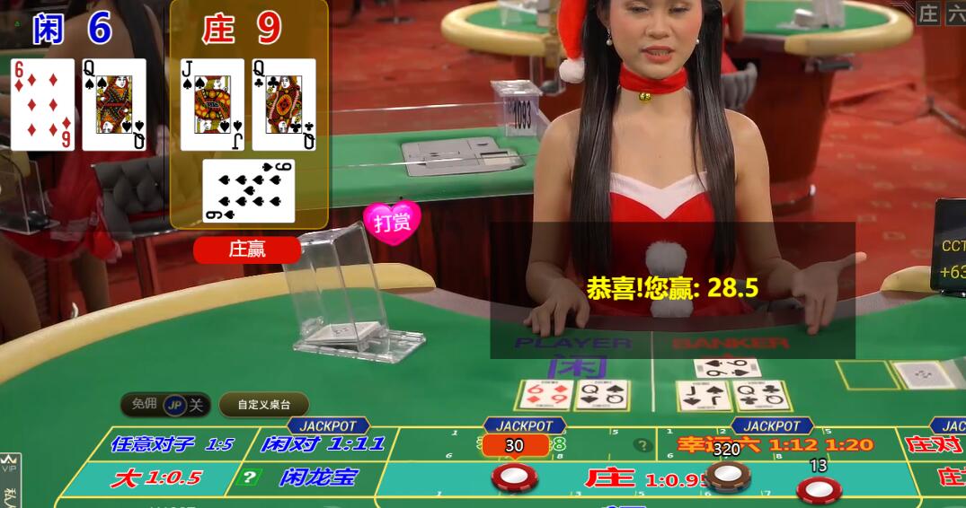QQ截图20251218101808.jpg