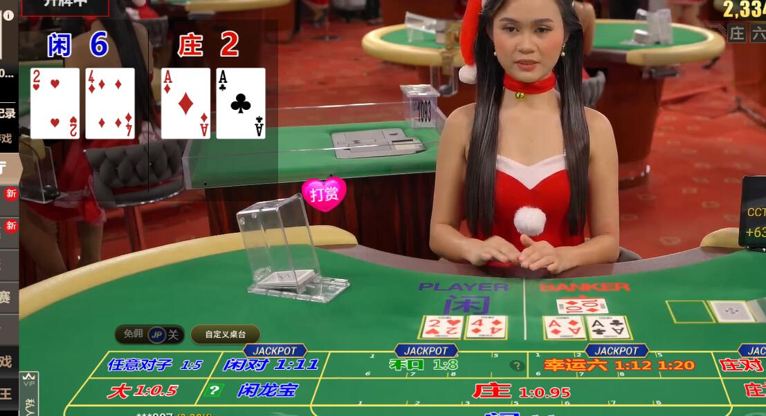 QQ截图20251218101846.jpg