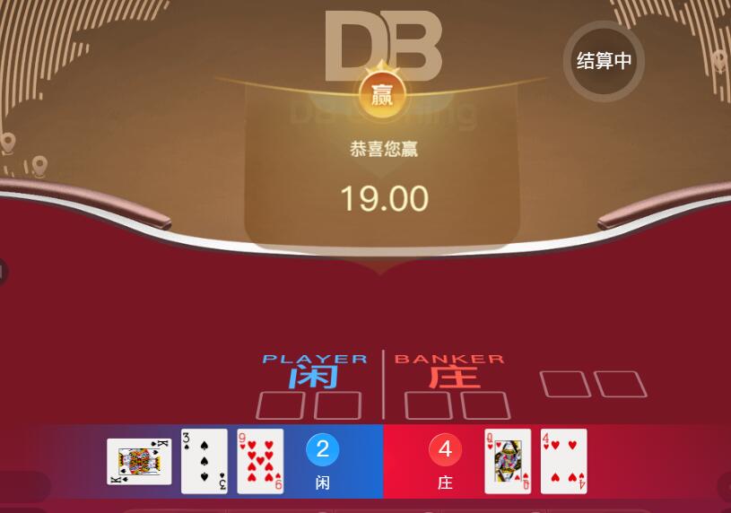 QQ截图20251218103334.jpg