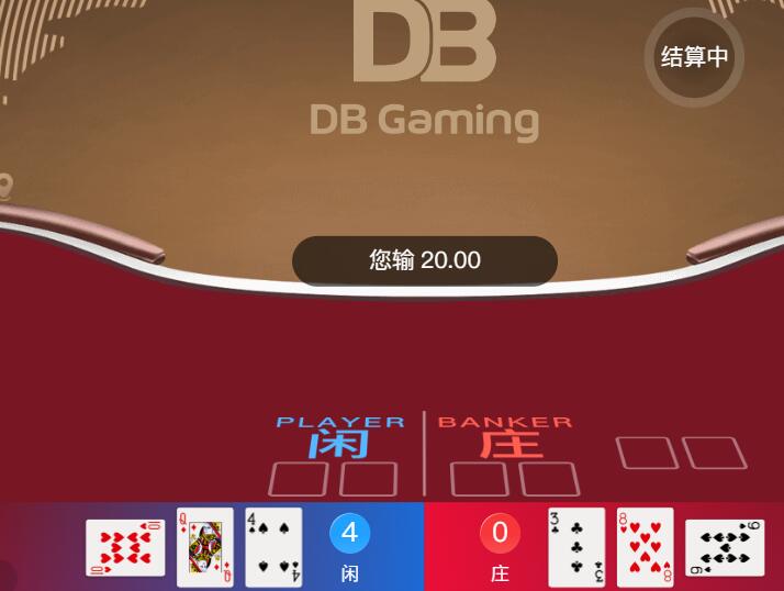 QQ截图20251218103420.jpg