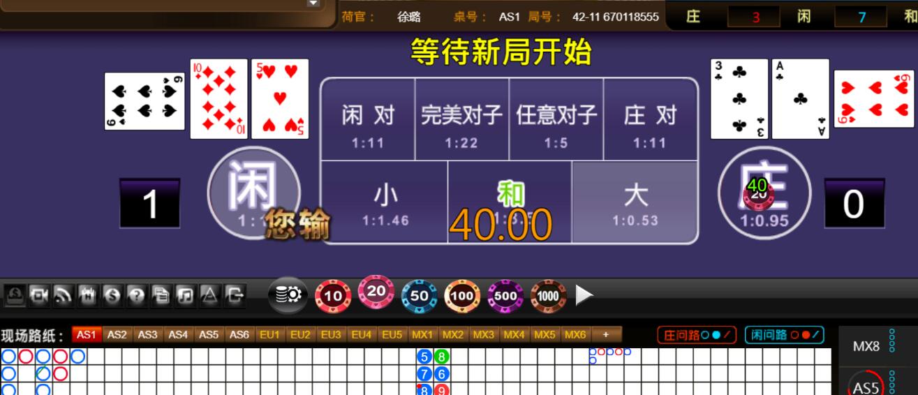 QQ截图20251218104224.jpg