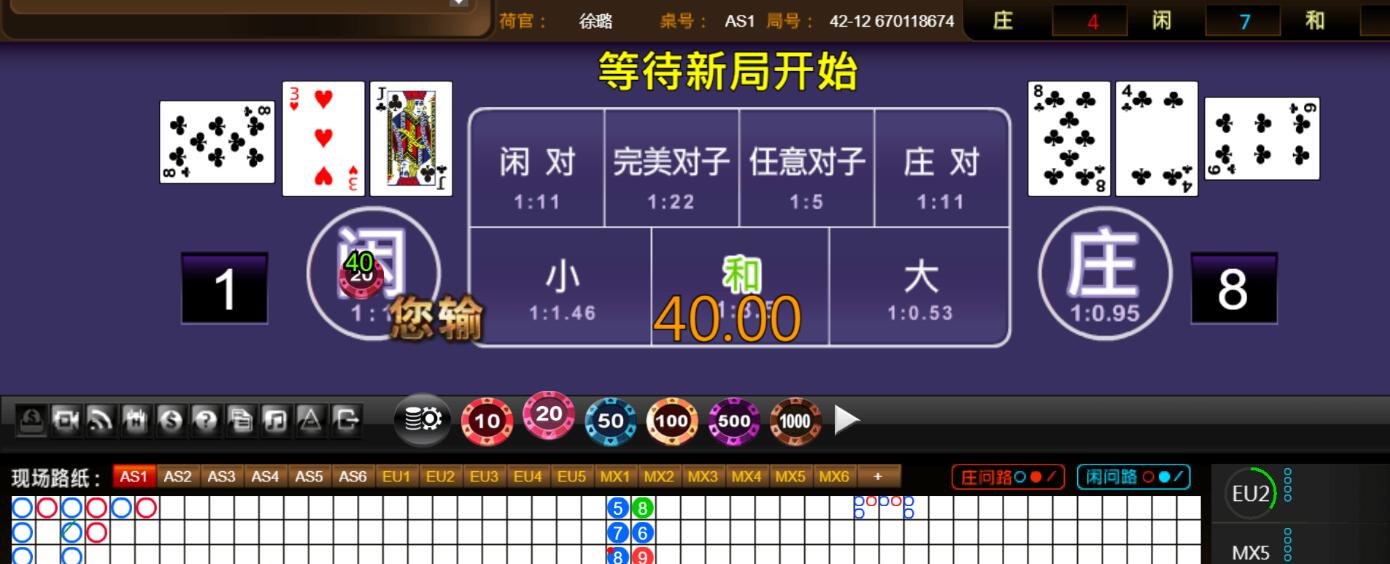 QQ截图20251218104309.jpg