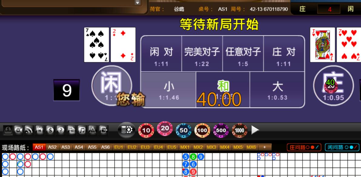 QQ截图20251218104338.jpg
