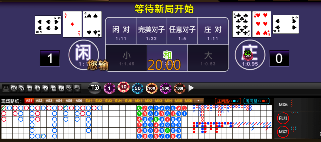 QQ20251218-174028.png