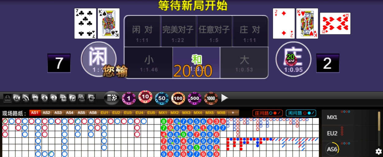 QQ20251218-174359.png
