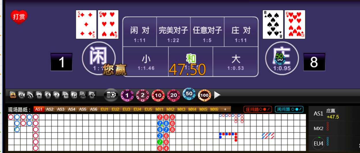 QQ20251218-175423.png