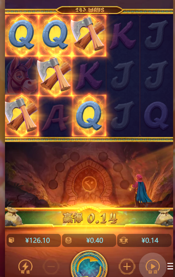 4.png