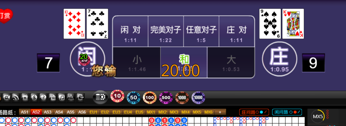 68eaab5e7a9820a54a07ae5316470e24.png
