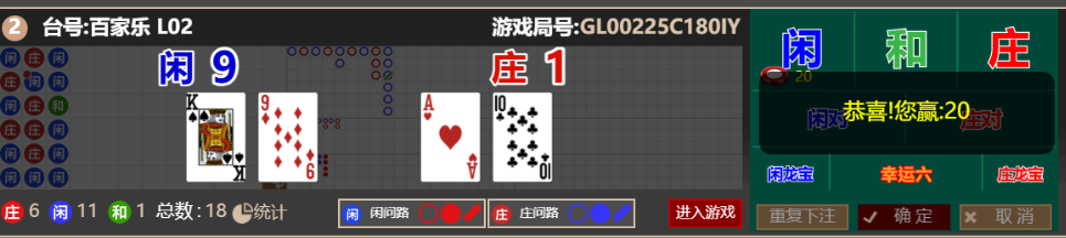 QQ_1766062862261.png