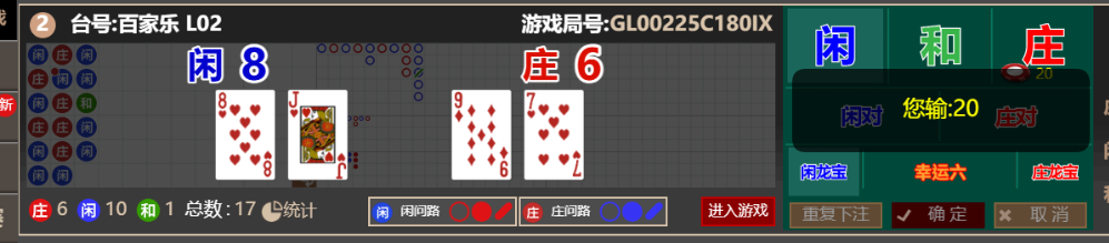QQ_1766062822077.png