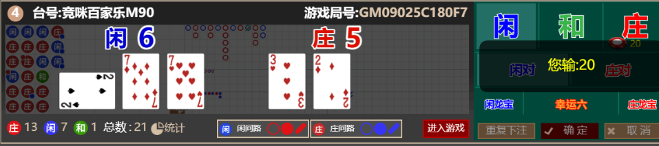 QQ_1766062877692.png