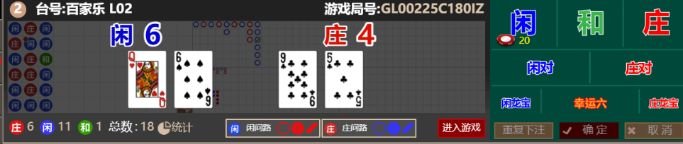 QQ_1766062900684.png