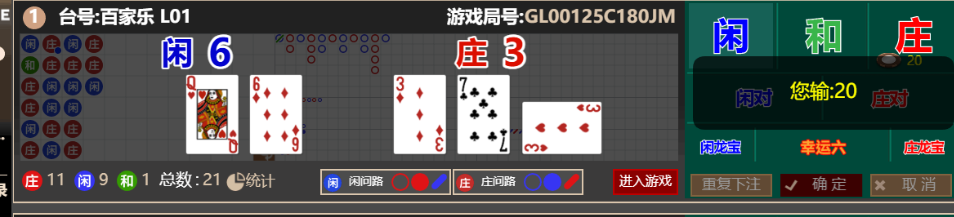 QQ_1766063247288.png