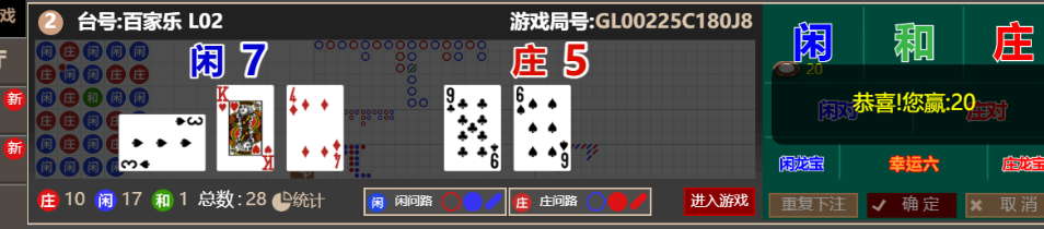 QQ_1766063316557.png