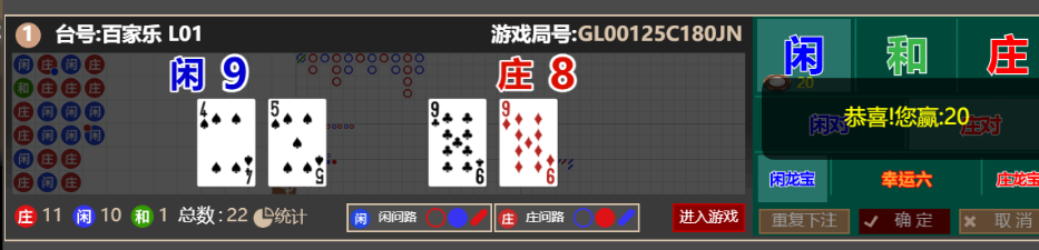 QQ_1766063282845.png
