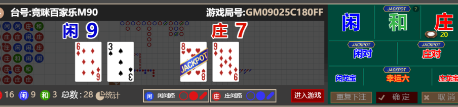 QQ_1766063344716.png