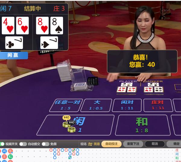 QQ截图20251219063951.jpg