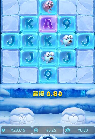QQ截图20251219062828.jpg