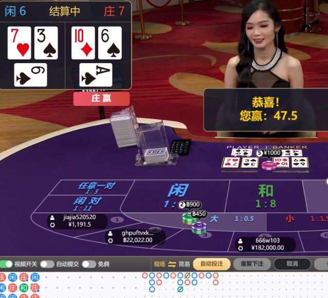 QQ截图20251219064352.jpg