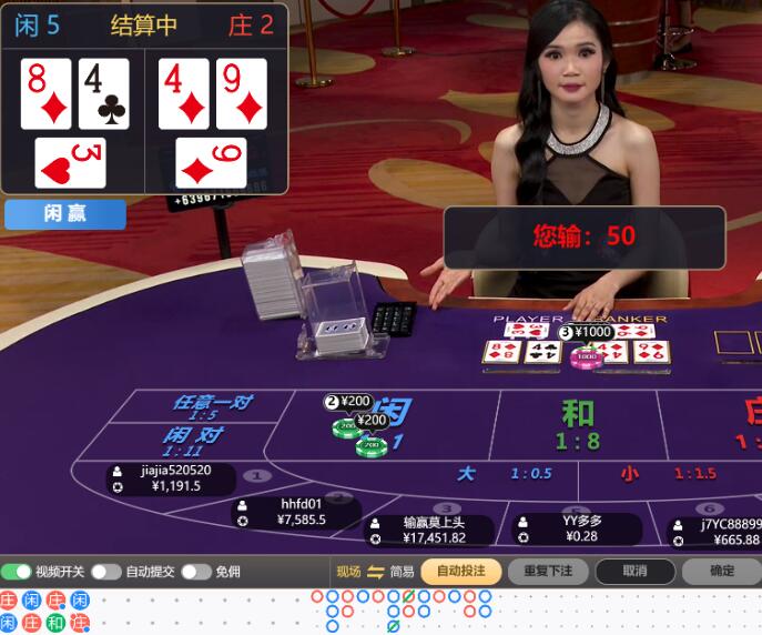 QQ截图20251219064538.jpg