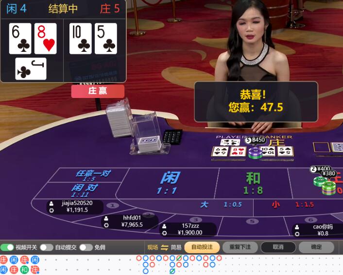 QQ截图20251219064630.jpg