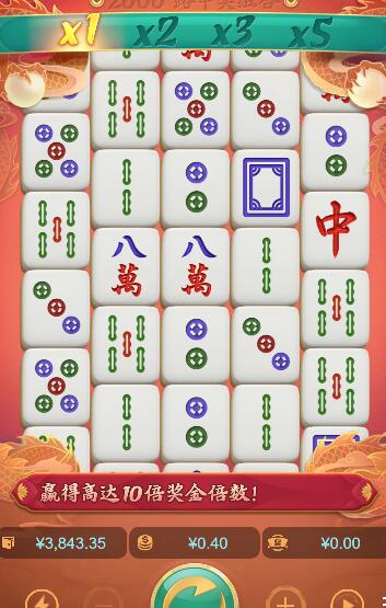 QQ截图20251219063005.jpg