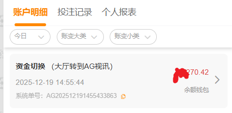 资金图.png