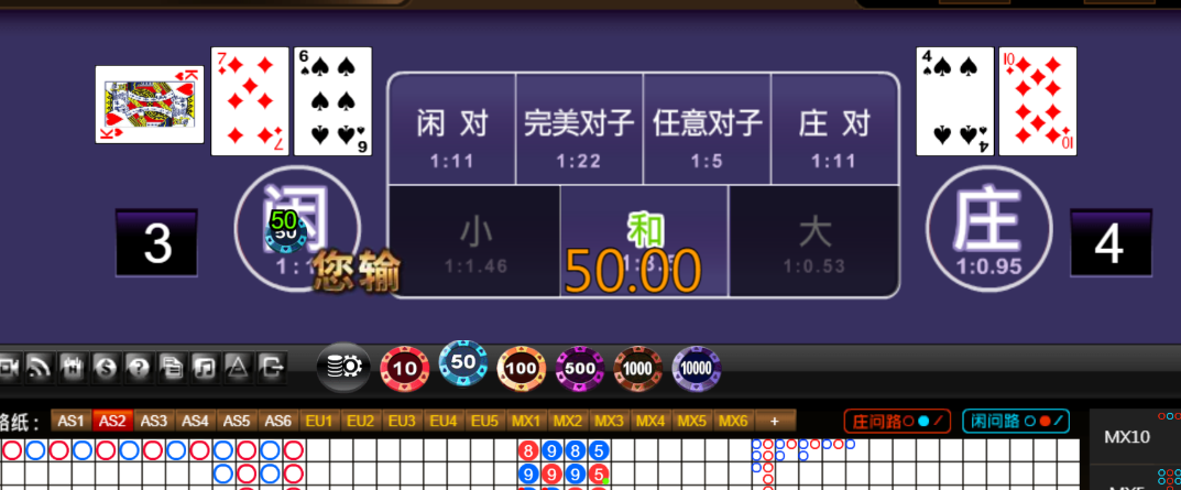 4cc5b749ec2a69f2b0569f350da8e5ef.png