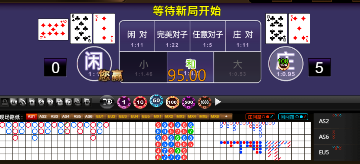 QQ20251219-180030.png