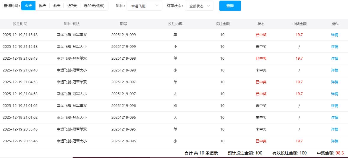 捕获1.JPG