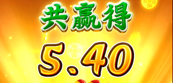QQ截图20251219195643.png