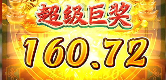 QQ截图20251219200706.png