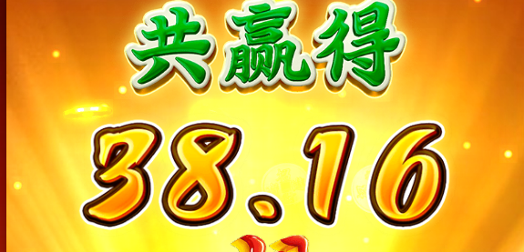 QQ截图20251219201210.png