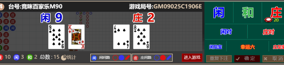 QQ_1766130093992.png