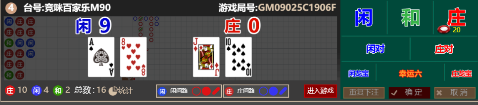 QQ_1766130138778.png