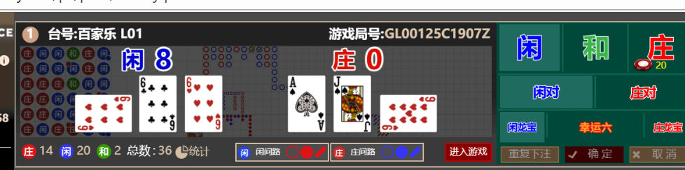 QQ_1766130143079.png