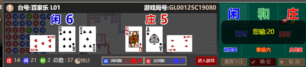 QQ_1766130189768.png