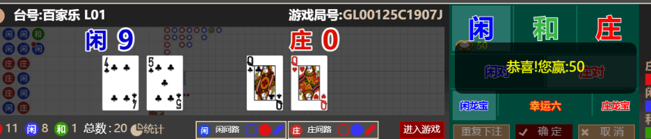 QQ_1766129465725.png