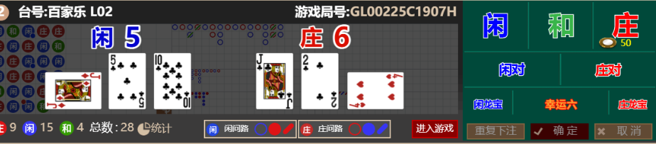 QQ_1766129458525.png