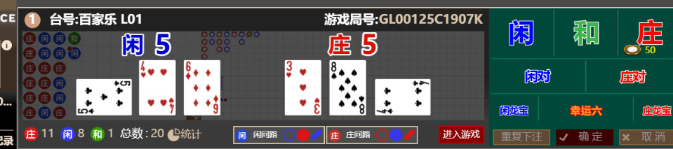 QQ_1766129510923.png
