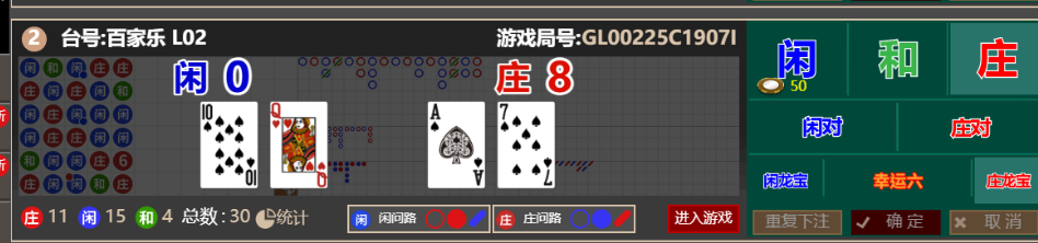 QQ_1766129504271.png