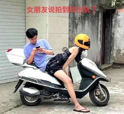 360截图20251219221755590.jpg