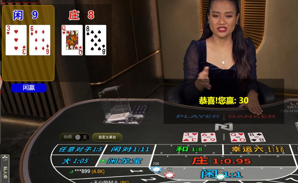 QQ截图20251220122814.jpg