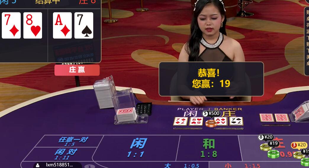 QQ截图20251220123424.jpg