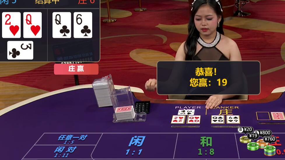 QQ截图20251220123522.jpg