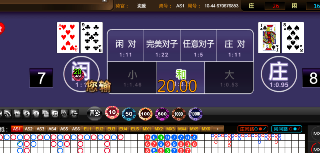 451b58d0180c5a5daa35c1cc284e777c.png